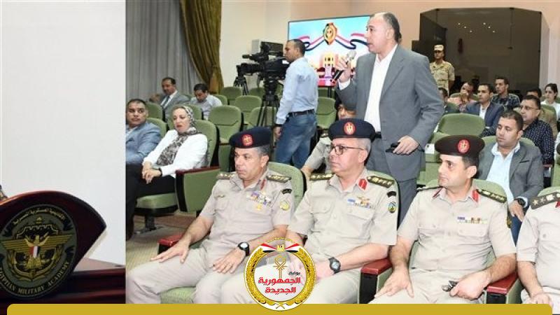 الإعلان عن قبول دفعة جديدة من خريجي الجامعات بالقوات المسلحة