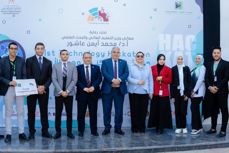 جامعة برج العرب التكنولوجية تُشارك بنجاح في هاكاثون التكنولوجيا الأول بجامعة 6 أكتوبر التكنولوجية